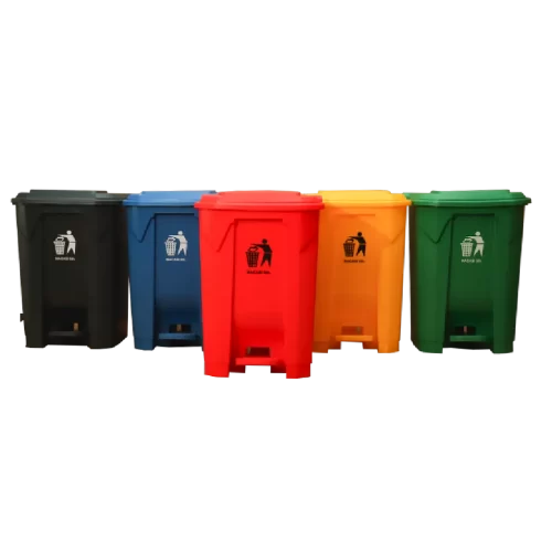 Basurero 50 litros C/Tapa Pedal Colores - Macasi